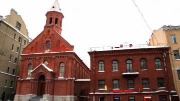 Эстонская церковь на улице Декабристов, Церковь Святого Иоанна, Яава на улице Декабристов