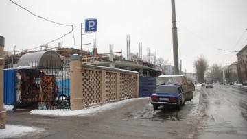 Строительство бизнес-центра на улице Решетникова, 12