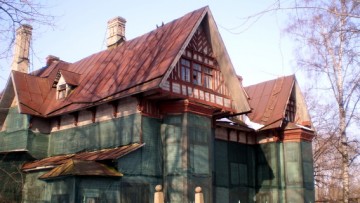 Дом в Екатерининском переулке, 9, в Ломоносове