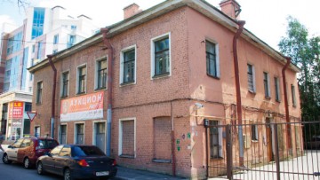 Историческое здание на Ждановской улице, 10