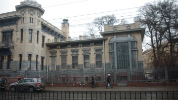 Особняк Кшесинской на улице Куйбышева, 2