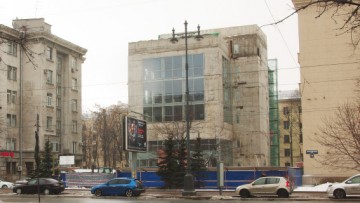 Центр обслуживания на Московском, 153