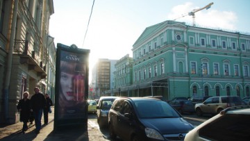 Строительство второй сцены Мариинского театра