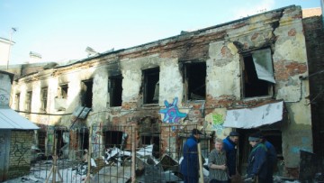 Пожар на Моховой улице, 39, сгоревший флигель