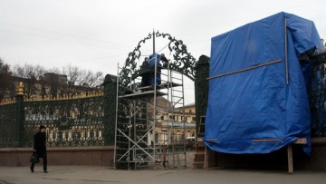 Ограда Шереметевского дворца на Фонтанке