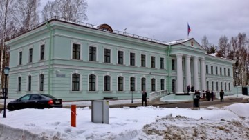 городской суд Зеленогорска