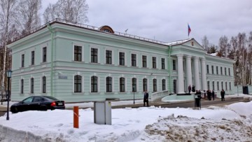 городской суд Зеленогорска
