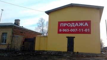 Почтовая станция в Парголове, Парголово