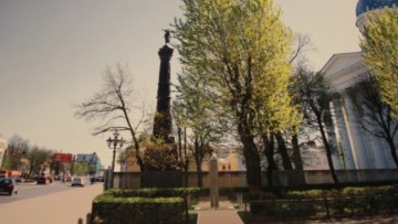 Памятник Василию Стасову
