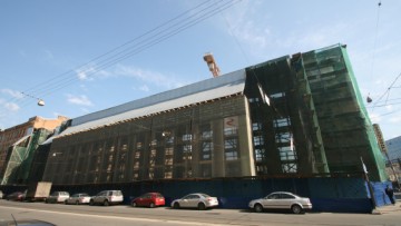 Фасад типографии газеты «Правда» на Херсонской улице, 12–14