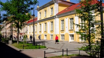 Палаты Троекурова на 6-й линии выставили на продажу