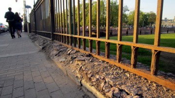 Ограда Михайловского замка