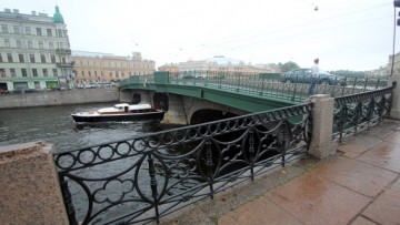 Решетка Фонтанки у моста Белинского