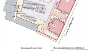 План реконструкции особняков на Синопской, 68-70