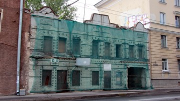 Волковский проспект, 10, заброшенное здание