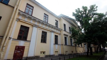 Главное здание Патриотического института на 10-й линии Васильевского острова, 3
