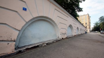 Ограда Патриотического института на углу Большого проспекта и 10-й линии Васильевского острова