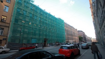 Бронницкая улица, 17, капитальный ремонт, реконструкция, Молодежи доступное жилье