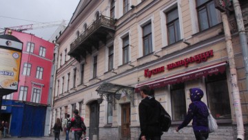Подвалы Дома журналиста в Петербурге углубят на 70 см