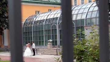 Свадьба в Польском саду