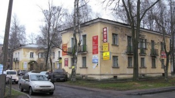 Сталинский коттедж на Ярославском проспекте, 39