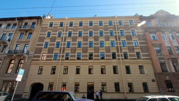 Серпуховская улице, 12, общежитие Госбанка, Центрального банка