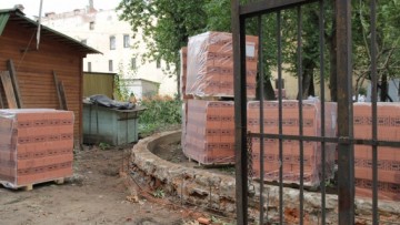 Реконструкция ограды Ларинской гимназии