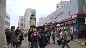 Часть торгового комплекса у метро Приморская