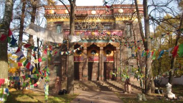 «Храм буддийский», дацан в Петербурге
