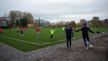 Тренировочный стадион на территории «Динамо»