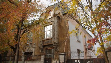 Фасад дома Шадрина