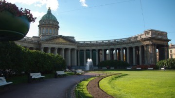Фонтан в сквере у Казанского собора