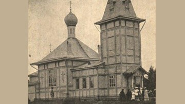 Церковь в Репине