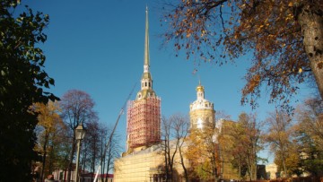 Ремонт Петропавловского собора