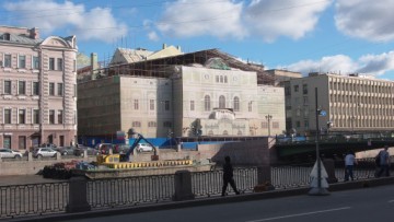 Реконструкция Большого драматического театра