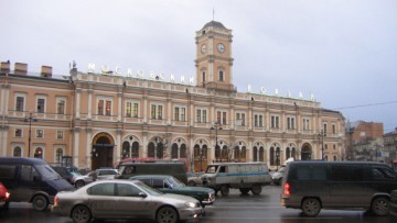 Реконструкция вокзалов