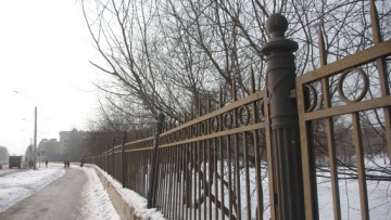 Ограда сада Девятого Января, Маршала Говорова