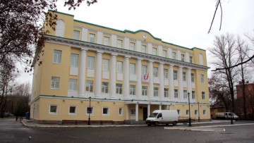 Здание для размещения мировых судей на улице Крупской, 9