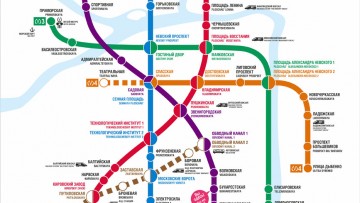 Схема петербургского метро 2013 после открытия «Бухарестской» и «Международной»