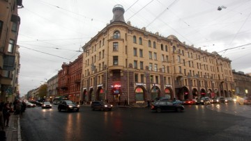 Звенигородская улица, 2, Загородный проспект, дом Стенбок-Фермора