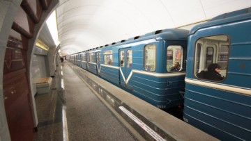 Новая станция метро «Бухарестская»