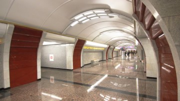 Станция метро «Бухарестская», Купчино