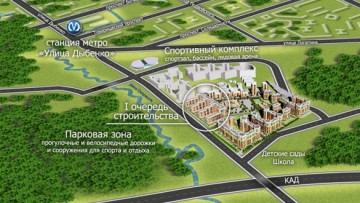 План комплекса «Капитал» в Кудрове