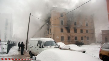 Пожар в общежитии на проспекте Стачек, 172