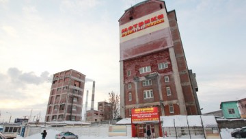 Башня газового завода на Рыбинской