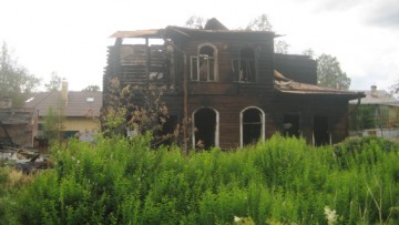Дача на Сегалевой, 10, после пожара
