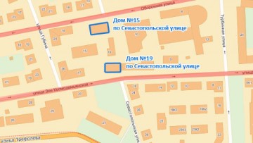Адреса домов на Севастопольской улице, 15 и 19