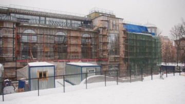 Строительство кинотеатра «Великан»