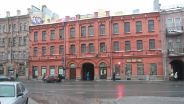 «Красные бани» на Московском проспекте, 55