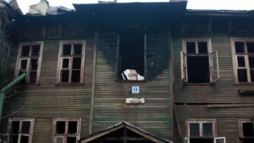 Сгоревший дом на улице Чекистов, 9